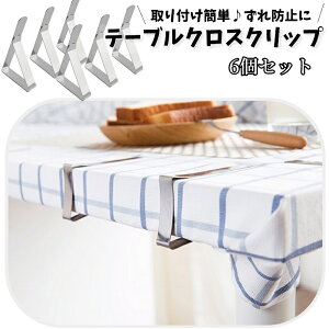  e[uNXNbv 6Zbg e[uNXXgbp[ Œp ~ Yh~ ߉\ ֗ObY ȒP tȒP e[uNX~  Lb`pi p[