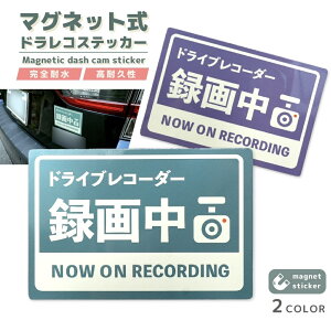  hRXebJ[ hR }Olbg XebJ[ hR}Olbg }OlbgXebJ[ hCuR[_[  ^撆 V[  킢  Vv