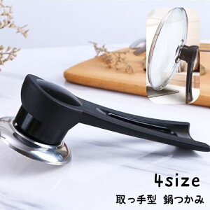  ܂ W   C XyA 芷p Wp tCp̊W ^ nh^ i Wmu lW E܂ c}~ 傫 X^h ₷ Vv 