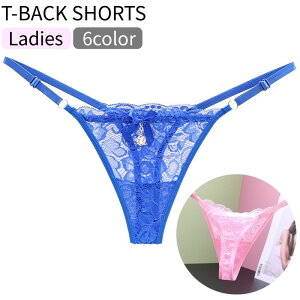  TobNV[c ^K fB[X  wl  Ci[ pc [CY WF[ [X ԕ { 킢  ZNV[