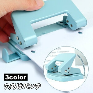  p` 2p` a6mm RpNg pi [  Xe[Vi[  nfB p` p [Y[t t@CO DIY ֗ ƒ ItBX