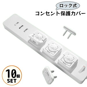  RZgJo[ 10g RZgLbv xr[K[h vO bN Ύ dh~ ق΍ S Ԃ q  