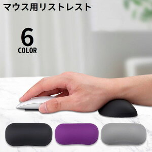  XgXg }EXp VR NbV A[Xg nhXg ru ᔽ rT|[g ~