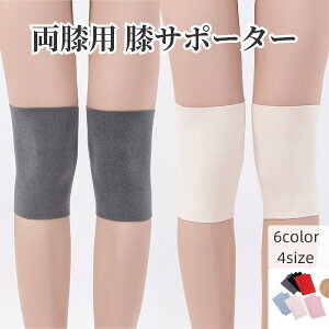  GT|[^[ G fB[X l 傫TCY X|[cpi _CGbg N AEghA jO tBbglX EH[LO ی Lk