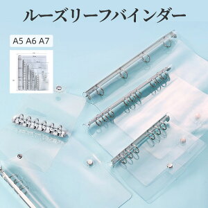  [Y[toC_[ [ {^ A5 A6 A7 NA Vv _炩  