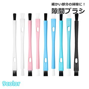  ԃuV N[jOuV  tuV |pi L[{[h XCT[  ~j RpNg ق 