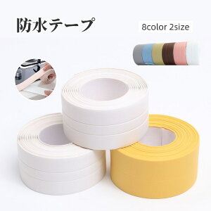  he[v ԃe[v Se[v ڒ Lb` 䏊 KX܂ C gC Ce[v }XLOe[v h~ hJr