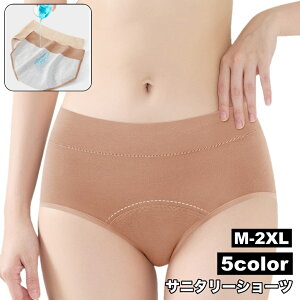  Tj^[V[c Tj^[pc pV[c pc fB[X  Ci[  Vv tobN K[h R΍ wlp 傫TCY