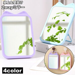  ~[ ㋾ X^h~[ Ǌ|~[ 2way ϋ L t  Ǌ| ǖ CNAbv gȂ 킢 L[g 