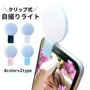  B胉Cg ZJCg ؖBeCg gуANZT[ LED [d Nbv ^ ~j  X}z ^ubg ZtB