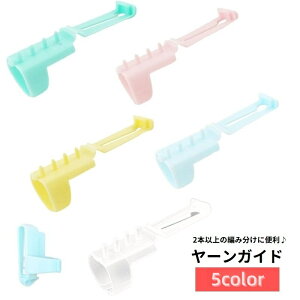  [KCh юKCh ҂ݕpi ҂ ҂ݕ ҂ݍ c[ wTbN KCh  |pi tBK[KCh DIY  nhCh