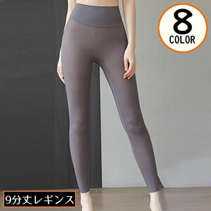  MX Xpbc O 9 fB[X nCEGXg r   UVJbg O΍ X|[c K t