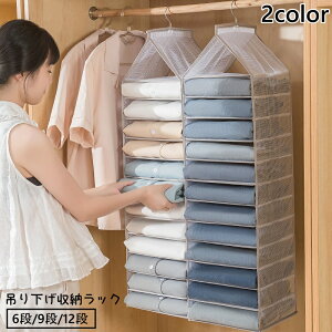  ݂艺[bN N[[bg[ ߗރbN [z_[ [  ߗ ^I XbL ʋC RpNg [pi [ObY