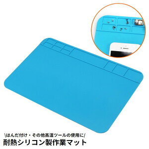  ͂񂾕t}bg ƃ}bg fMpbh VR 唻 ϔM  n  C dq@ dqi H p\R