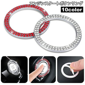  GWX^[g{^O J[ANZT[  ԓ  CXg[ LL O X^[g{^Jo[ CeA hXAbv  킢 ԗpi 