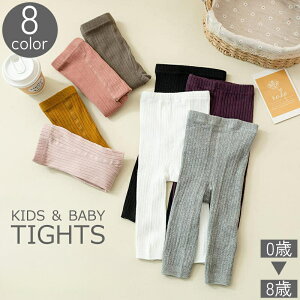  ^Cc LbY xr[ q Ԃ ̎q j̎q bOEFA 㕪 ujbg PF n Vv g  h΍