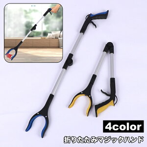  }WbNnh [`[ O ܂  }Olbg S~E  \  Dw ݖ_ S~EgO ֗