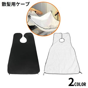  UP[v U}g wA[Gv l q ܂肽 zՕt wAJbg ZtJbg ѐ  юUh~