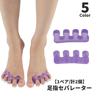  wZp[^[ 1yA EZbg v2Zbg p wpbh tbgPA bNX yfBLA tbglC \tg NObY