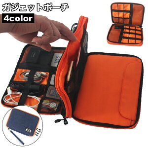  KWFbg|[` KWFbgP[X gx|[` [|[` ^ubgP[X t@Xi[ USBP[u[ X}z[ SDJ[h[ obOCobO [d[ gxp