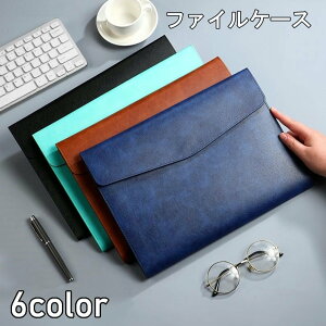  t@CP[X ރP[X hLgP[X A4 pi [ t@CobO ޓ fXN    w