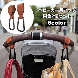  xr[J[ptbN 2Zbg Jri U[ oM[tbN obOz_[ }`tbN ו| Vv ֗ 