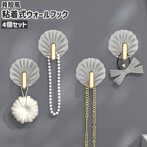  EH[tbN 4Zbg StbN Ǌ|tbN S Lk VF  킢  rO ʏ Lb` 䏊    lbNX [  NA