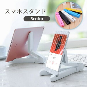  X}zX^h ܂肽 X y RpNg cu u Vv X}[gtH ^ubg ^  px