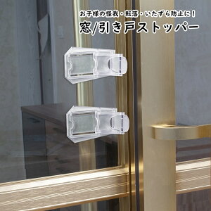  Xgbp[  XChhA `ChbN hAXgbp[ Ԃ c q xr[pZ[teBObY S ]h~  ˌ h~ S΍