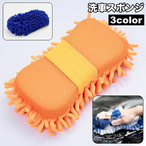  ԃX|W ԃO[u Pi J[pi ԗpi nhbv EHbVOX|W @  {fB ԗpi oCN | | |p