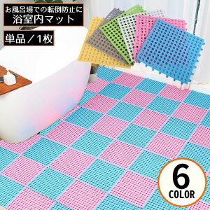  }bg 30cmp WCg}bg ~ Ԃ q  Dw C Lb` ʏ ]|h~ S΍