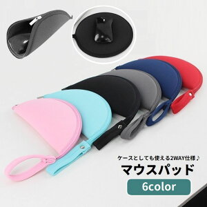  }EXpbh }EXP[X 2WAY }EX[ t@Xi[ Xgbvt ^ѕ֗ p\RӎG ho ق΍ h~ Vv ֗