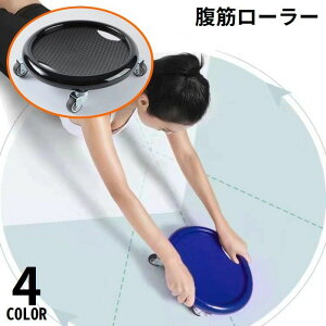  ؃[[ 4 l XChfBXN ~Ռ^ ] ~ É pr ȃXy[X ؃g ؉^ ̊g[jO tBbglX GNTTCY Xgb` _CGbg