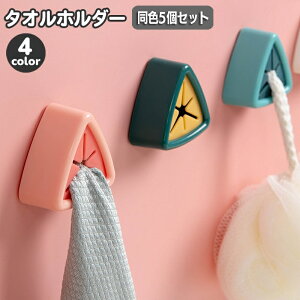  ^Iz_[ F5Zbg ^I| ^InK[  z  vbV Op^ gCAO ӂ| ȃXy[X Vv Lb` 䏊 ʏ gC 