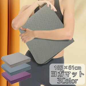  K}bg GNTTCY}bg g[jO}bg Xgb`}bg ܂肽 seBX g[jO 183cm L NbV  Vv W  tBbglX ^ 