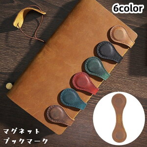  ubN}[N   }Olbg Nbv {v U[ x  ubN}[J[ [  Xe[Vi[ ܂Ƃ߂ ߂ i 