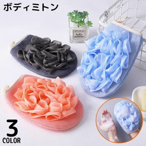  {fB~g {fB^I C~g A ܌^  [vt ̐ CO[u  {fBEHbV