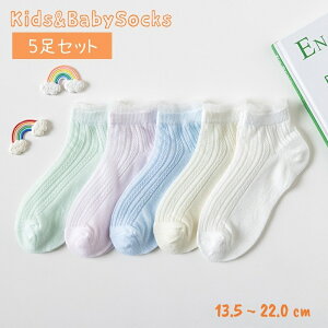  N[\bNX 5Zbg C LbY xr[ qp ̎q   bV [X V[g\bNX t L[g K[[ 킢  ЂЂ Ԃ P