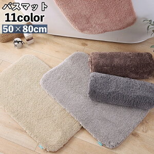  oX}bg ӂ}bg ʏ}bg փ}bg gC}bg tA}bg 50×80cm z ~ n ` ӂӂ  _炩 Vv n PF C  