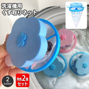  @p lbg F2Zbg pi S~lbg S~Lb`[ tB^[ NY c^@p ^ t[  h[pi ֗ ȒP p