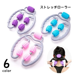 �������� �X�g���b�`���[���[ �g���[�j���O���[���[ ���K���[���[ �ؖ������[�X �G�N�T�T�C�Y �g���[�j���O�O�b�Y �_�C�G�b�g��� ���� �O���b�v �؃g�� �{�f�B�P�A �����b�N�X ���� �w�� 