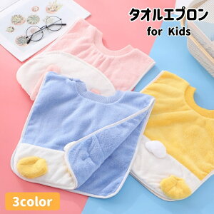  ^IGv HGv qp LbY xr[ vI[o[ X^C O| ^I  ^I h~ @