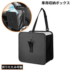  ԗp[{bNX S~ V[gobN|Pbg ܂肽ݎ e h  ԓ ԍ J[pi wbhXg݂艺