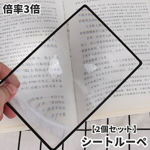  V[g[y 2Zbg V[gY g勾 ዾ ߂ {3{ J[h^ ^ ^ y ` gѕ֗ Ǐ V  Vv ߂