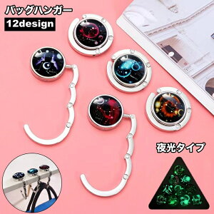  obOnK[ ܂肽   ~ obOtbN ^ ו|  ی^ fXN e[utbN ȈՃnK[ RpNg ~` g