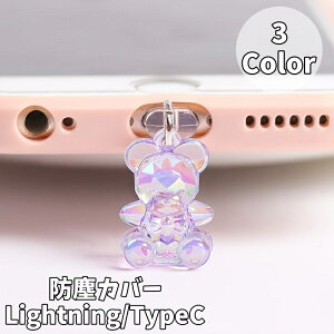  hoJo[ RlNgJo[ hoLbv [dWbNJo[ CzWbN X}z֘AG N} NA  X}zANZT[ [d [d h TypeC CgjO iPhone 