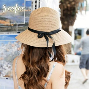  Xq Xg[nbg fB[X  wl 悯 ΍ UV΍ O΍ Ăh~ Vv {  킢 U o OV