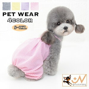  ybgEFA Ȃ I[o[I[ Tybgpc p Lp hbOEFA LbgEFA Ȃ vI[o[ `FbN MK`FbN JWA  킢 