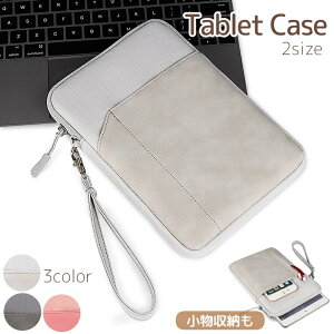  ^ubgP[X m[gp\RP[X یJo[ ^ubgJo[ [P[X یP[X ^ubgANZT[ O|Pbg PCobO Ci[P[X iPad mini ACpbh t