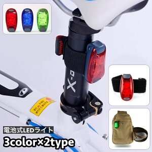 Cg tbNCg e[Cg ACg ]ԗpi xgt ݂艺 ^ dr LED _ x   TCNO Lv AEghA bh u[ O[ 